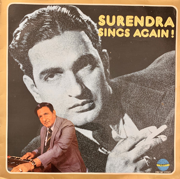 Surendra - Surendra Sings Again! (Vinyl) Image