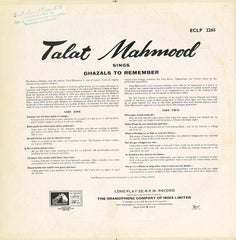 Talat Mahmood - Ghazals To Remember (Vinyl) Image