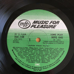 Various - Lories From Films (Vinyl) Image