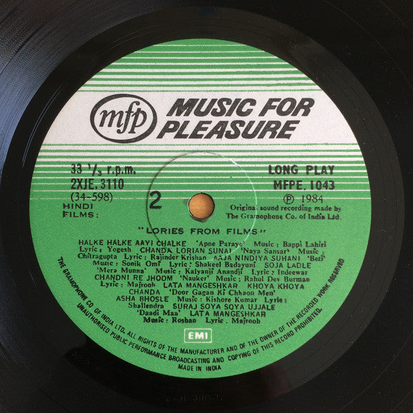 Various - Lories From Films (Vinyl) Image