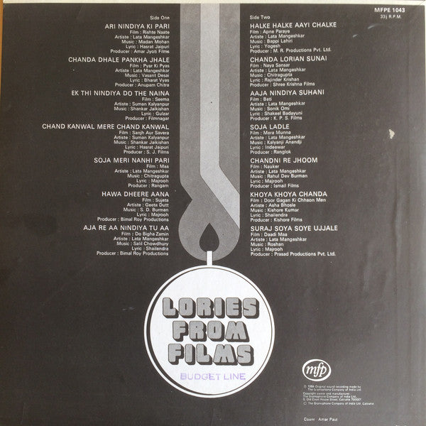 Various - Lories From Films (Vinyl) Image