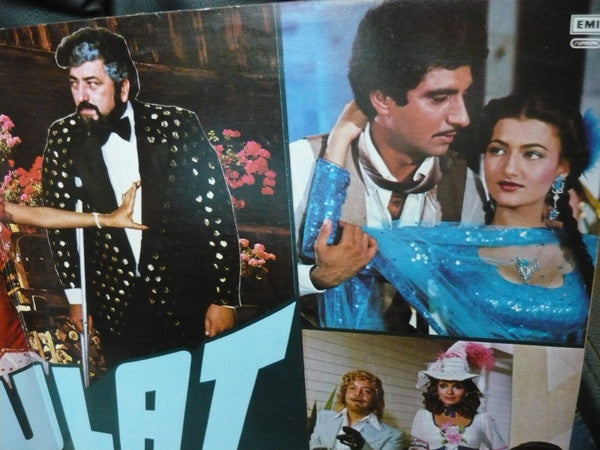 R. D. Burman, Vithalbhai Patel & Nida Fazli - Daulat (Vinyl) Image