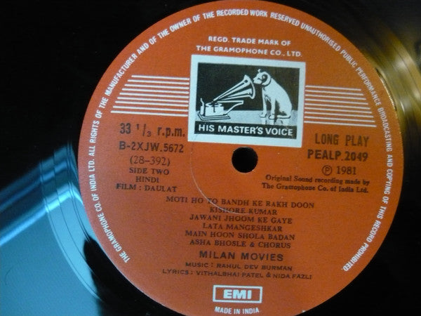 R. D. Burman, Vithalbhai Patel & Nida Fazli - Daulat (Vinyl) Image