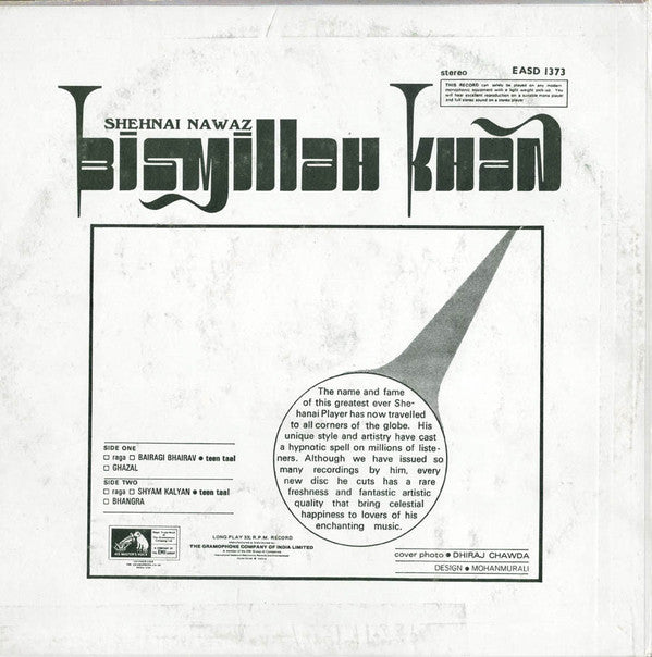 Bismillah Khan - Raga Bairagi Bhairav / Raga Shyam Kalyan / Ghazal / Bhangra (Vinyl) Image