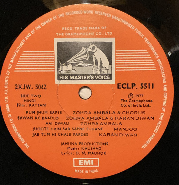 Naushad, D. N. Madhok - Rattan (Vinyl) Image