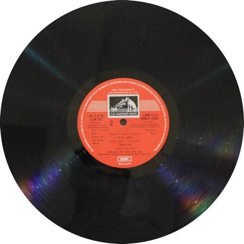 Vijay - Rastano Raja - Gujarati Film (Vinyl) Image