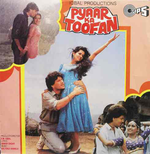 Kalyanji-Anandji - Pyaar Ka Toofan (Vinyl) Image