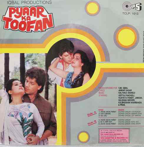 Kalyanji-Anandji - Pyaar Ka Toofan (Vinyl) Image