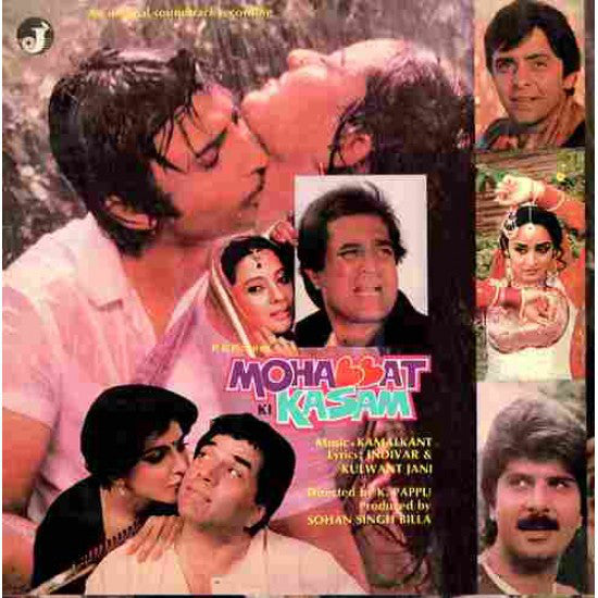 Kamalkant - Mohabbat Ki Kasam - Jrlf 1012 - Bollywood Vinyl LP Record (Vinyl) Image