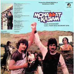 Kamalkant - Mohabbat Ki Kasam (Vinyl) Image