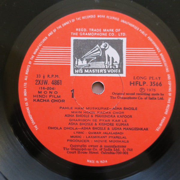 Laxmikant-Pyarelal, Qamar Jalalabadi / Laxmikant-Pyarelal, Anand Bakshi - Kacha Chor / Pratiggya (Vinyl) Image