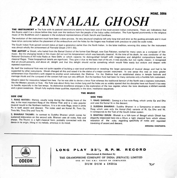 Pannalal Ghosh - The Magic Flute Of Pannalal Ghosh (Vinyl) Image