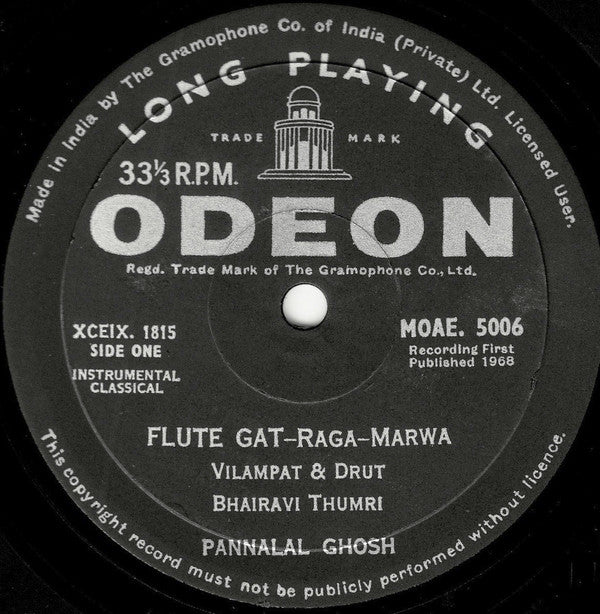 Pannalal Ghosh - The Magic Flute Of Pannalal Ghosh (Vinyl) Image