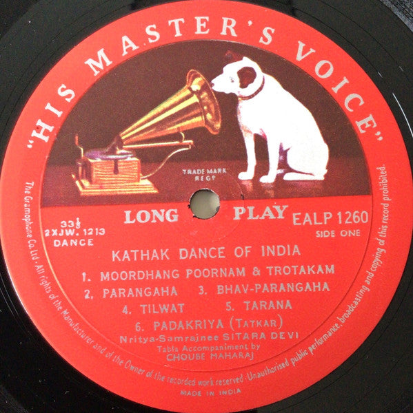 Sitara Devi - Kathak (Vinyl) Image