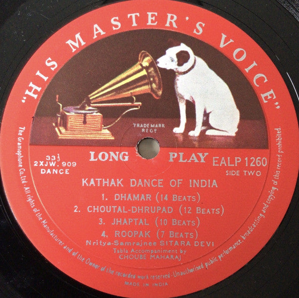 Sitara Devi - Kathak (Vinyl) Image