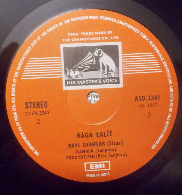 Ravi Shankar - RÄgÄ KhamÄj â€¢ RÄga LalÄ«t (Vinyl) Image