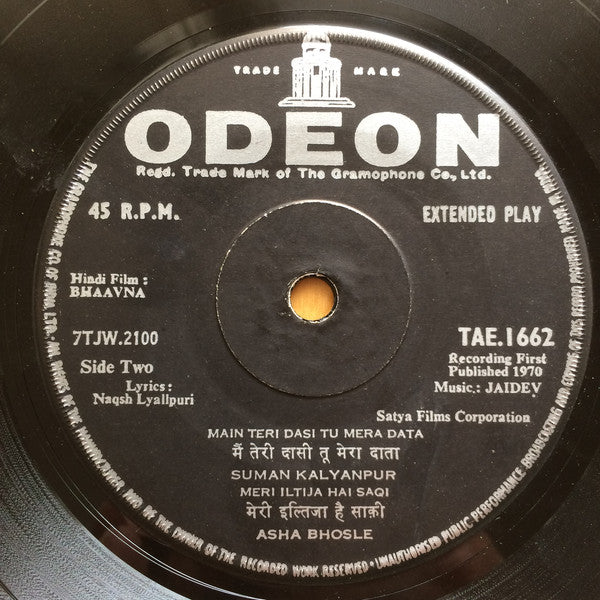 Jaidev - Bhaavna (45-RPM) Image