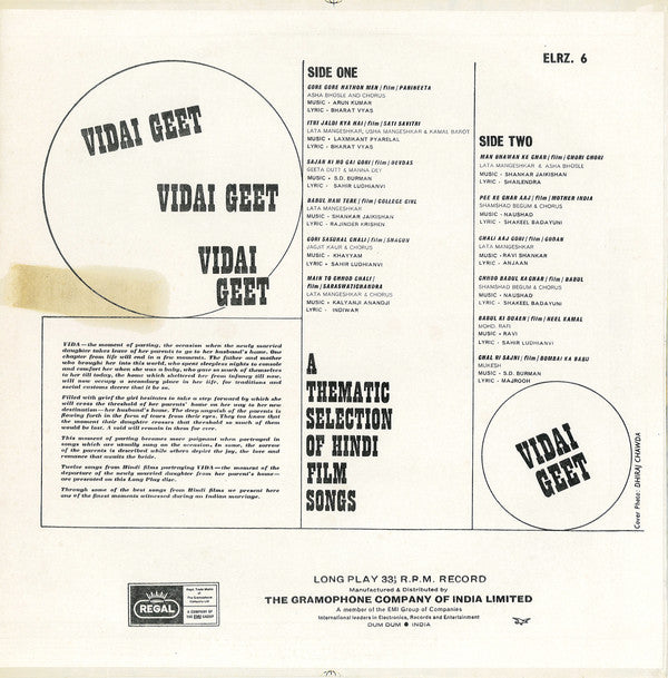 Various - Vidai Geet (Marriage Songs From Films) (Vinyl) Image