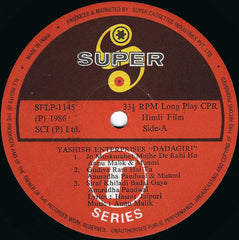 Anu Malik, Hasrat Jaipuri - Dadagiri (Vinyl) Image