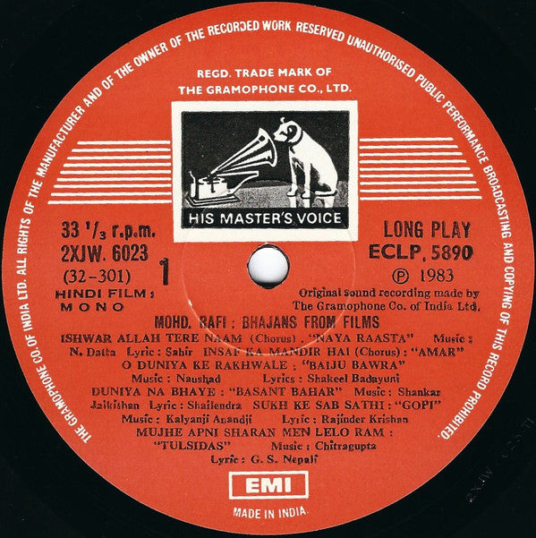 Mohammed Rafi - Bhajans From Films (Vinyl) Image
