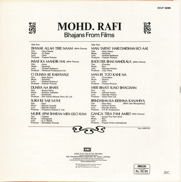 Mohammed Rafi - Bhajans From Films (Vinyl) Image