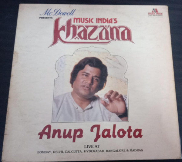 Anup Jalota - Khazana Anup Jalota Live At Bombay, Delhi, Calcutta, Hyderabad, Bangalore & Madras (Vinyl) Image