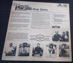 Anup Jalota - Khazana Anup Jalota Live At Bombay, Delhi, Calcutta, Hyderabad, Bangalore & Madras (Vinyl) Image