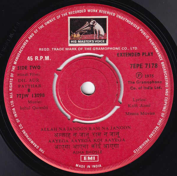 Iqbal Qureshi, Kaifi Azmi - Dil Aur Patthar (45-RPM) Image