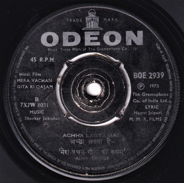 Shankar-Jaikishan - Mera Vachan Gita Ki Qasam (45-RPM) Image