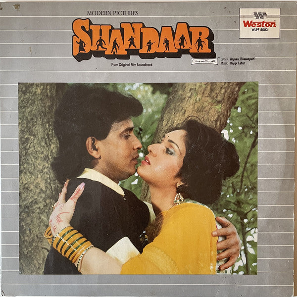 Anjaan, Inderjeet Hassanpuri, Bappi Lahiri - Shandaar (Vinyl) Image