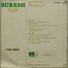 Suresh - Film Tunes (45-RPM) Image