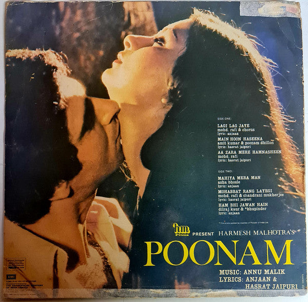 Anu Malik, Anjaan & Hasrat Jaipuri - Poonam (Vinyl) Image
