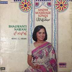 Bhagwanti Navani - Sindhi Marriage Songs (45-RPM) Image