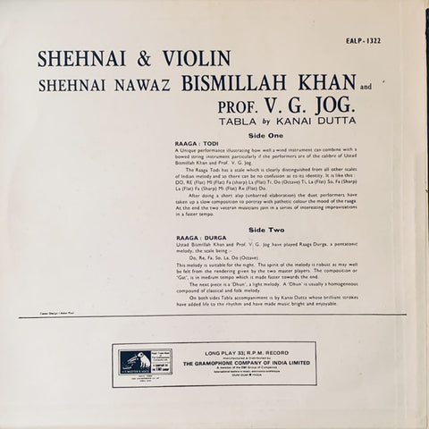 Bismillah Khan / V. G. Jog - Shenai & Violin (Vinyl) Image