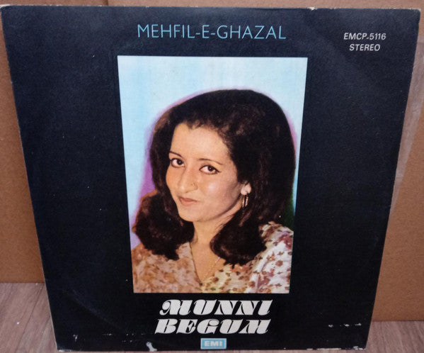 Munni Begum - Mehfil-E-Ghazal (Vinyl) Image