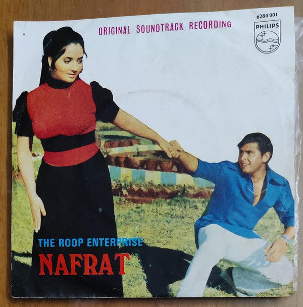 R. D. Burman - Nafrat (45-RPM) Image