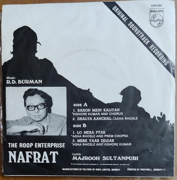 R. D. Burman - Nafrat (45-RPM) Image