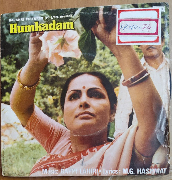 Bappi Lahiri - Humkadam (45-RPM) Image
