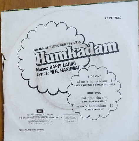 Bappi Lahiri - Humkadam (45-RPM) Image