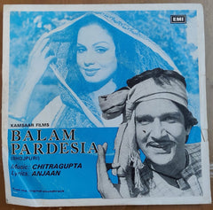 Chitragupta - Balam Pardesia (45-RPM) Image