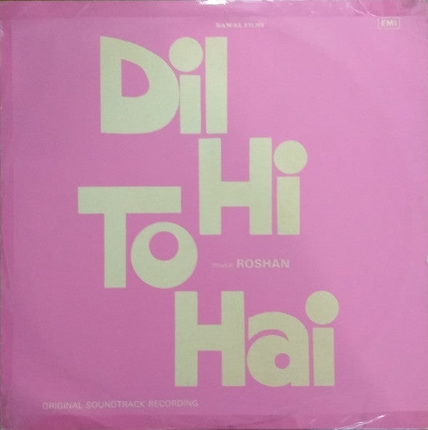 Roshan (2) - Dil Hi To Hai (Vinyl) Image