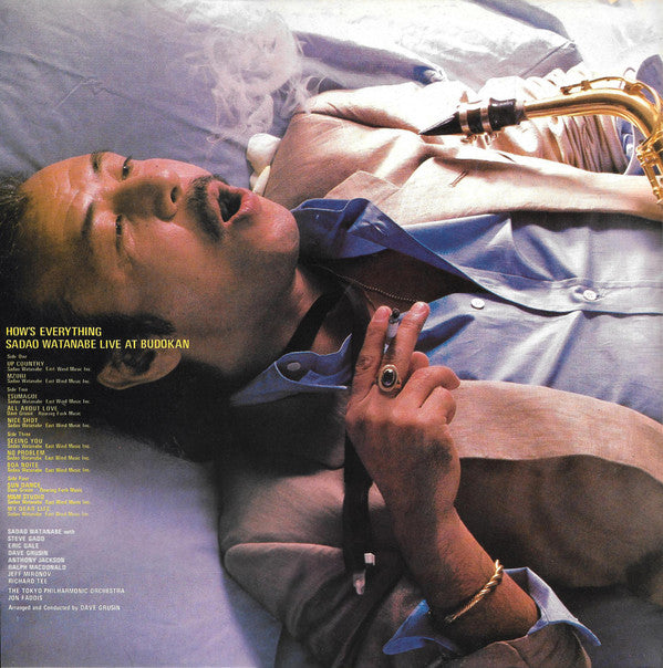 Sadao Watanabe - How's Everything (Vinyl) (2 LP) Image