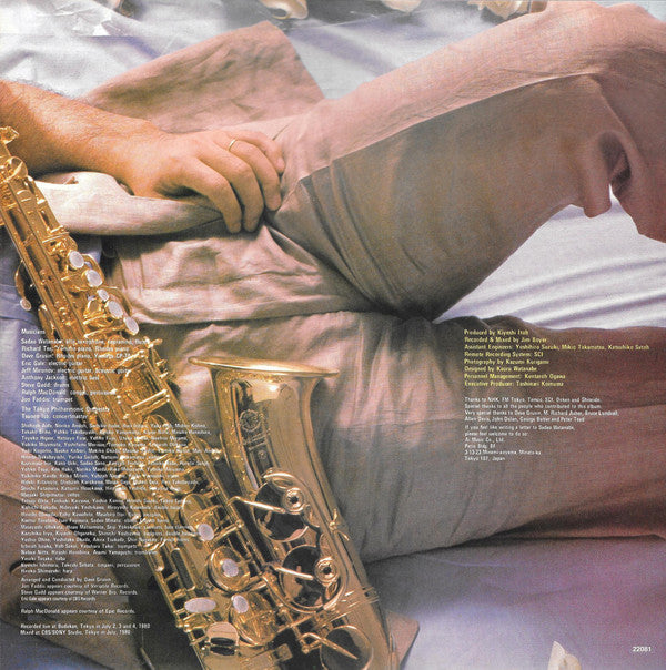 Sadao Watanabe - How's Everything (Vinyl) (2 LP) Image