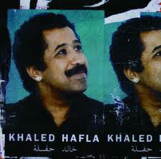 Khaled - Hafla (CD) Image