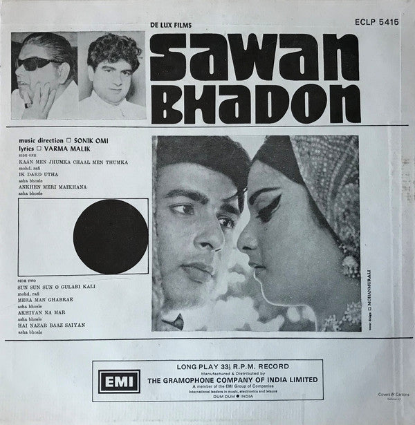 Sonik-Omi - Sawan Bhadon (Vinyl) Image