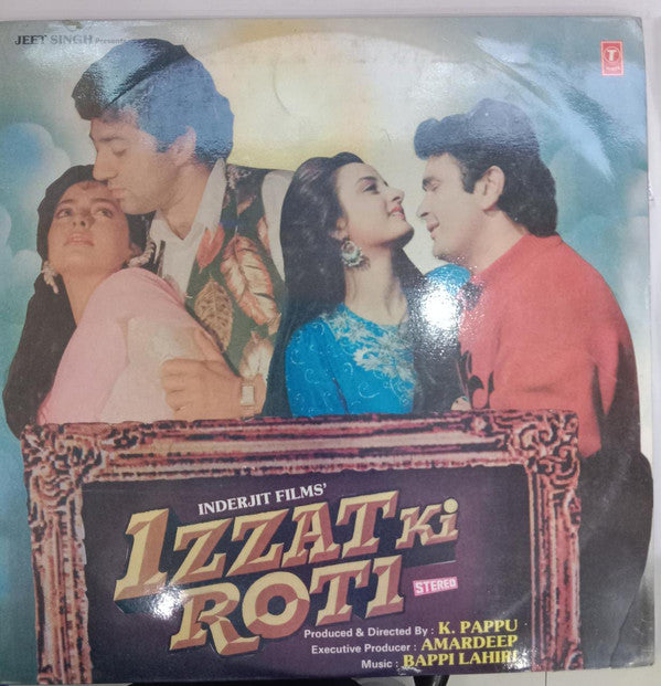 Bappi Lahiri - Izzat Ki Roti (Vinyl) (2 LP) Image