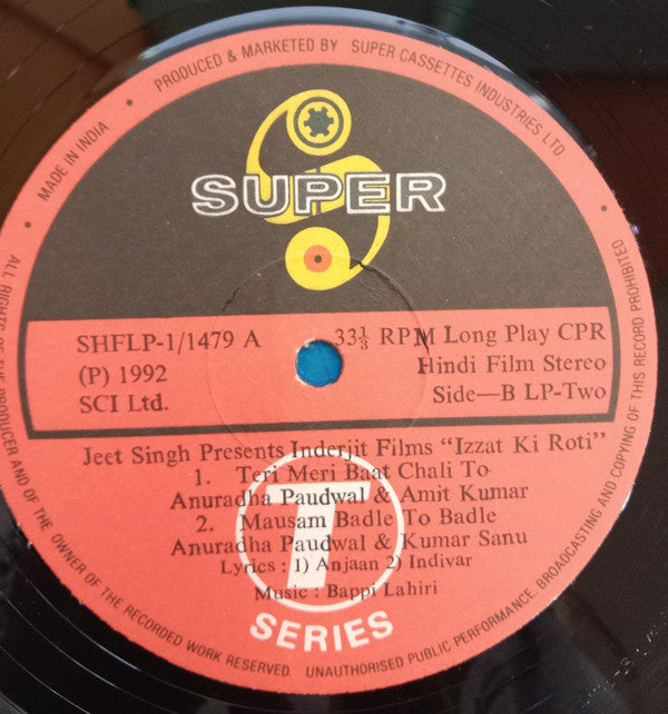 Bappi Lahiri - Izzat Ki Roti (Vinyl) (2 LP) Image