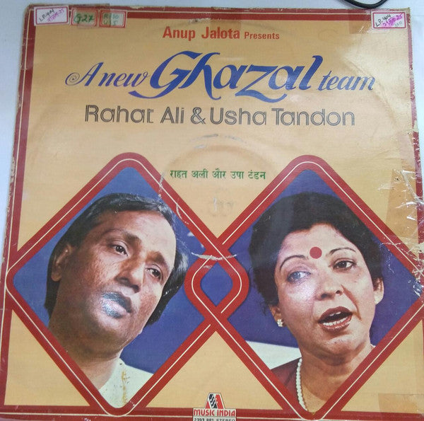 Rahat Ali & Usha Tondon - Anup Jalota Present A New Ghazal Team (Vinyl) Image