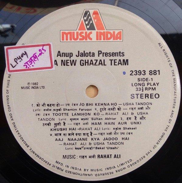 Rahat Ali & Usha Tondon - Anup Jalota Present A New Ghazal Team (Vinyl) Image