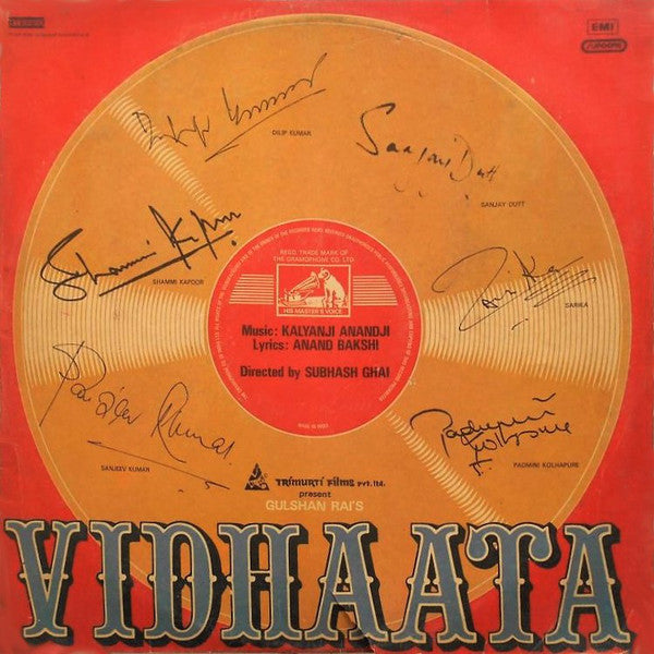 Kalyanji-Anandji, Anand Bakshi - Vidhaata (Vinyl) Image